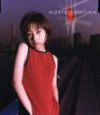 【中古】 椅子 /椎名法子 【中古】af...