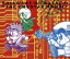 【中古】 しあわせのかたち/水晶の滑鼠(マウス) /イメージアルバム 【中古】afb