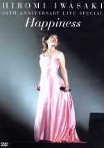 【中古】 30TH　ANNIVERSARY　LIVE　SPECIAL　Happiness／<strong>岩崎宏美</strong>