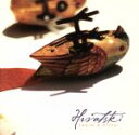 【中古】 スワーム&ディザー /ハーヴァツキー 【中古】afb