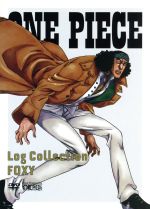 【<strong>中古</strong>】 ONE　PIECE　Log　Collection“FOXY”（TVアニメ第207話～第228話）／尾田栄一郎（原作）,尾田栄一郎（原作）,田中真弓（ルフィ）,中井和哉（ゾロ）,小泉昇（キャラクターデザイン）,田中公平（音楽）,浜口史郎