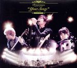 【中古】 Your　Songs　with　strings　at　Yokohama　Arena（初回限定盤）（紙ジャケット仕様）（DVD付）／<strong>レミオロメン</strong>