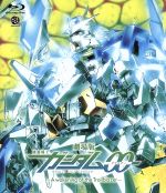 【中古】 劇場版　機動戦士ガンダム00－A　wakening　of　the　Trailblazer－（Blu－ray　Disc）／矢立肇／富野由悠季（原作）,宮野真守（刹那・F・セイエイ）,<strong>三木眞一郎</strong>（ロックオン・ストラトス）,吉野裕行（アレ