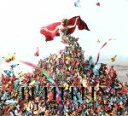 BUTTERFLY(完全生産限定盤)(DVD付) /L’Arc〜en〜Ciel afb