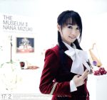 【中古】 THE　MUSEUM　II（DVD付）／<strong>水樹奈々</strong>