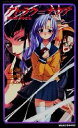【中古】 アトラク=ナクア CaRROT NOVELS/永沢壱朗(著者) 【中古】afb