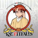 【中古】 THE PITFALL(DVD付) /近藤孝行(乱崎凰火) 【中古】afb