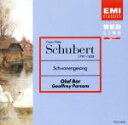 【中古】 シューベルト:白鳥の歌 /オラフ・ベーア 【中古】afb
