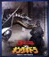 【中古】 ゴジラvsキングギドラ(Blu−ray Disc) /中川安奈,豊原功補,西岡徳馬,大森一樹(監督、脚本),伊福部昭(音楽) 【中古】afb 3,580円