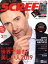【中古】 SCREEN(2019年3月号) 月刊誌/ジャパンプリント(その他) 【中古】afb 110円