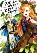 https://thumbnail.image.rakuten.co.jp/@0_mall/bookoffonline/cabinet/699/0019251866l.jpg?_ex=500x500