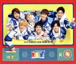 【中古】 ジャニーズWEST　LIVE　TOUR　<strong>2019</strong>　WESTV！（通常版）（Blu－ray　Disc）／ジャニーズWEST（WEST．）