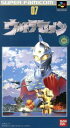 【中古】 SFC ウルトラセブン /スーパーファミコン 【中古】afb