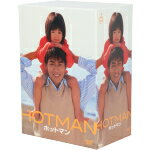 【中古】 HOTMAN　DVD－BOX／きたがわ翔（原作）,樫田正剛（脚本）,松井洋子（プロデューサー）,中島悟（演出）,反町隆史,矢田亜希子,黒谷友香,<strong>小西真奈美</strong>