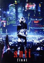 【中古】 HYDE　LIVE　<strong>2019</strong>　ANTI　FINAL（通常版）（Blu－ray　Disc）／HYDE