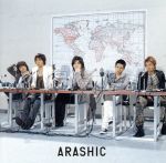 【中古】 ARASHIC（<strong>初回限定盤</strong>）（DVD付）／<strong>嵐</strong>