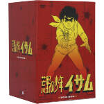 【中古】 荒野の少年イサム　DVD－BOX／山川惣治（原作）,川崎のぼる（原作）,<strong>神谷明</strong>（渡イサム）,加藤修（ウインゲート）