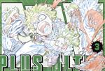 【中古】 僕のヒーローアカデミア　4th　Vol．3／堀越耕平（原作）,山下大輝（緑谷出久）,新垣樽助（通形ミリオ）,<strong>岡本信彦</strong>（爆豪勝己）,馬越嘉彦（キャラクターデザイン）,小田嶋瞳（キャラクターデザイン補佐、総作画監督）,林ゆうき（音楽）