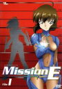 【中古】 Mission-E File.1 /笹原楓(原作),稲村優奈(君塚麻織),橋本まい(海老原千波美),名塚佳織(九条園美),水野理紗(斎橋由真),野村勝人(巫光 【中古】afb
