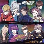 【中古】 錆色のアーマ：ALBADA（通常盤）／（アニメーション）,孫一（CV．佐藤大樹）,織田三郎信長（CV．<strong>増田俊樹</strong>）,ルシオ（CV．佐藤流司）,鶴首（CV．荒木健太朗）,蛍火（CV．永田崇人）,黒氷（CV．平田裕一郎）,木偶（CV．spi）