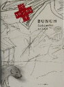 【中古】 BUNCH 浅野忠信画集 /浅野忠信(その他) 【中古】afb
