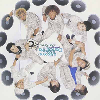 【中古】Welcome 2 da Dancefilia