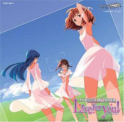 【中古】THE IDOLM◎STER MASTER LIVE 00 shiny smile (DVD付)