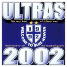 【中古】ULTRAS 2002 [Audio CD] ULTRAS; JNA-1; KEIKO; ULTRA; tetsuya katsuragi; 宮沢和史; JiN & Kana; 清水圭; P2; 小室みつ子 and BRIAN MAY