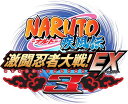 【中古】NARUTO-ナルト- 疾風伝 激闘忍者大戦!EX3 - Wii