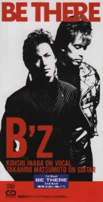 【中古】BE THERE