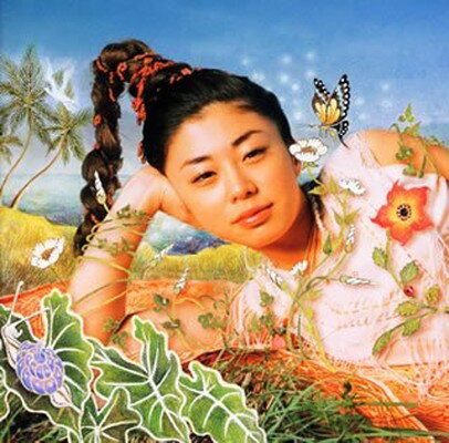 【中古】極上ハイブリッド