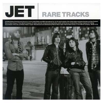 【中古】レア・トラックス