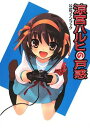 送料無料【中古】涼宮ハルヒの戸惑 公式ファンブック