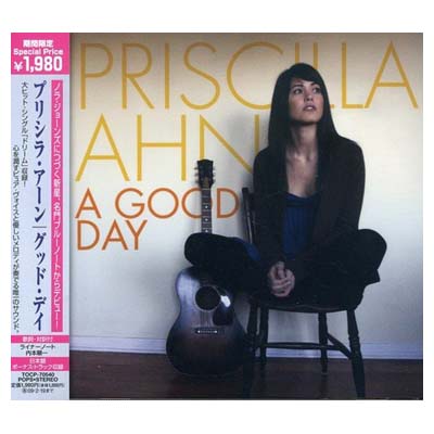 【中古】グッド・デイ