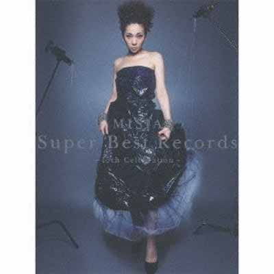 【中古】Super Best Records-15th Celebration-(初回生産限定盤) - MISIA (DVD付)
