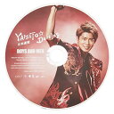 【中古】YAMATO☆Dancing(ピクチャーレーベル盤 辻本達規)(初回限定盤)