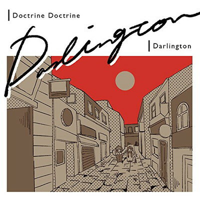 【中古】Darlington　（初回限定盤　限定ジャケット仕様／ランダム・キーホルダー付き）