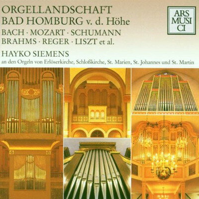 【中古】Orgellandschaft Bad Homburg