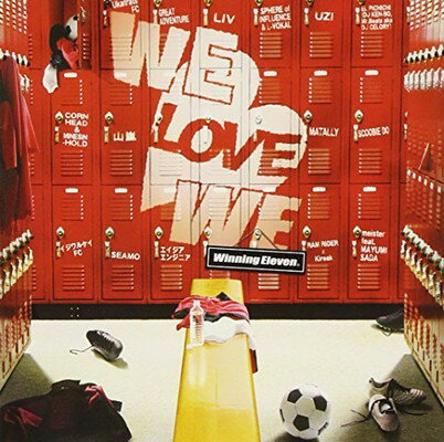 【中古】WE LOVE WE [WE LOVE Winning Eleven]