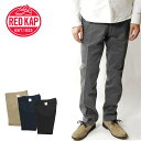 RED KAP レッドキャップ パンツ メンズ ワークパンツ PT62J 日本企画 レギュラーフィット 光沢感 細身 チノパン チノパンツ 送料無料