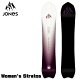 21-22 ジョーンズ スノーボード 板 JONES Women’s Stratos 女性用 レディース スノボ 2022 日本正規品