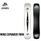 スノーボード 板 22-23 JONES ジョーンズ MIND EXPANDER TWIN マインドエクスパンダー ツイン メンズ スノボ 板 2023 日本正規品 予約
