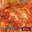 【一部地域送料無料】【業務用】【野菜キムチ】キャベツキムチ3kg