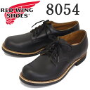 正規取扱店 2019年 新作 REDWING (レッドウィング) 8054 Foreman Oxford フォアマンオ