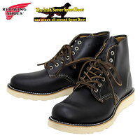 2012-2013新作正規代理店REDWING(レッドウィング)9870IRISHSETTERアイリッシュセッターブラック・クローンダイク【RCP1209mara】【Marathon10P05Sep12】