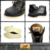 2012-2013新作正規代理店REDWING(レッドウィング)9874IRISHSETTERアイリッシュセッターブラック・クローンダイク【RCP1209mara】【Marathon10P05Sep12】