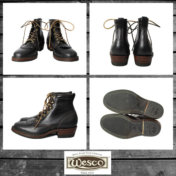 wesco-fm-2.jpg
