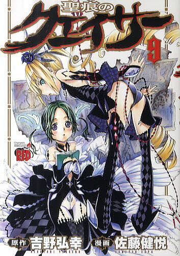y1000~ȏ㑗z̃NFCT[@9^x^gOKy100~N[|zzIzyRCPzy}\201211_z yRCP1209maraz