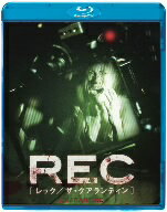 REC［レック：ザ・クアランティン］（Blu−ray　Disc）／ジェニファー・カーペンター