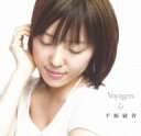 Voyagers¡¿¿´¡¿Ê¿¸¶°½¹á¡Ú3000±ß°Ê¾åÁ÷ÎÁ̵ÎÁ¡Û